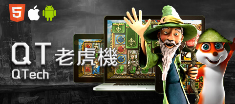 HUGA野蠻世界娛樂城QT老虎機 HUGA野蠻世界娛樂城QT老虎機